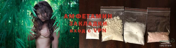 MDMA Premium VHQ Богородск