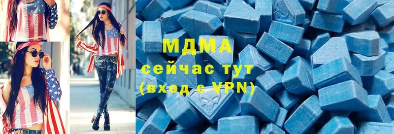 hydra вход  Кущёвская  MDMA кристаллы 